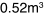blob.png