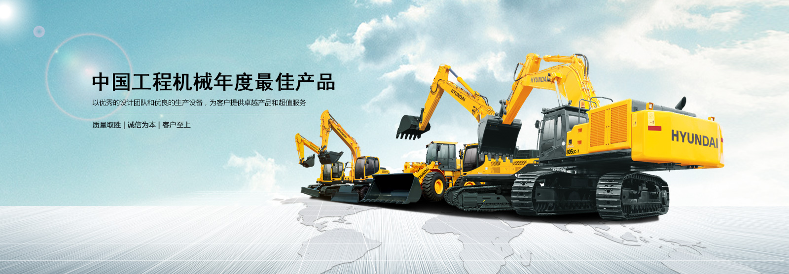 安徽挖掘機