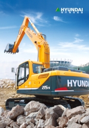 Modern excavator R215-9